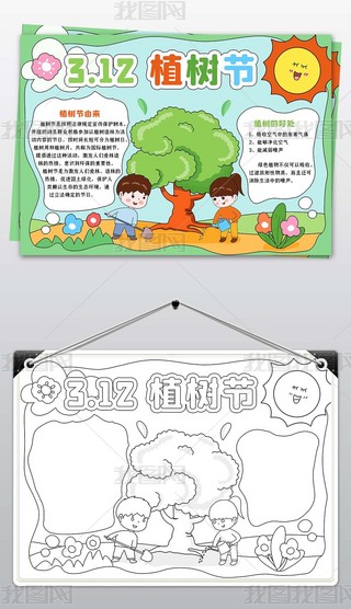 312ֲ九ohoGɫhľֳ