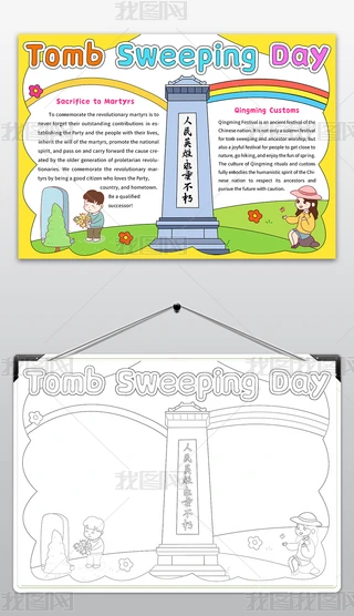 (ji)ӢӢZСy(tng)(ji)չ(ji)(x)ֳ