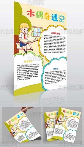 ľżӛֳ(bo)xС(bo)x(sh)QС(bo)