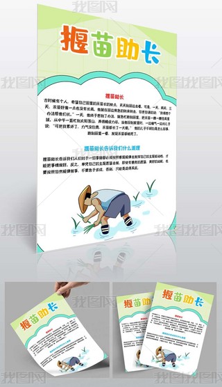 L(zhng)С(bo)ԢԳZ(y)ֳ(bo)С(bo)Q