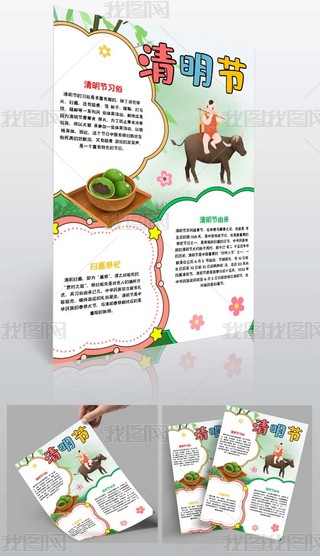 (ji)С(bo)(ji)(x)ֳ(bo)(ji)С(bo)Q