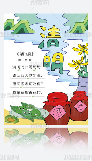 ԭ(chung)Ԋ䮋ֳ