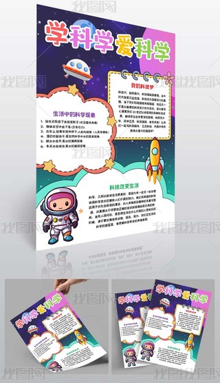 ۿƌWWƌWֳWֳTQֳ