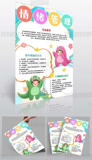 wС(bo)ֳ(bo)wordģQ