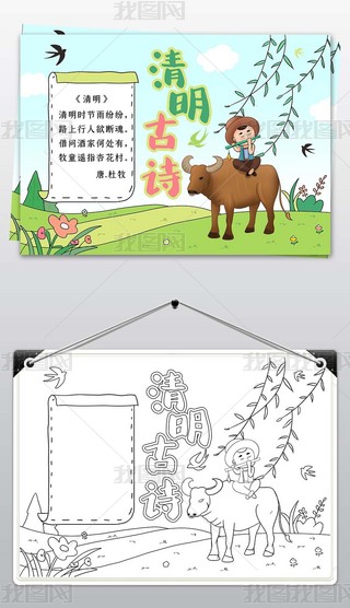 (ji)ԊLɐۿͨС(bo)ֳ(bo)ģ