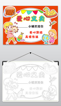 ׃@СW(xu)xuλֳЈС