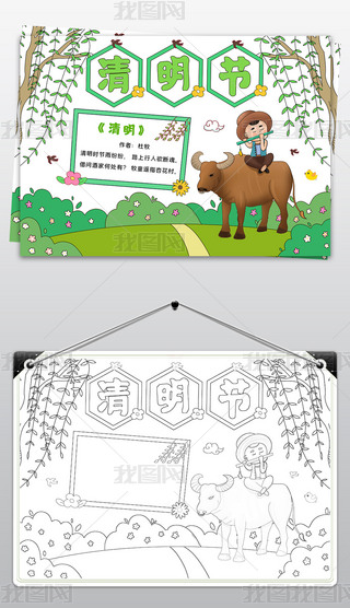 (ji)С(bo)̤Ԋ(ji)ֳС(bo)Lز