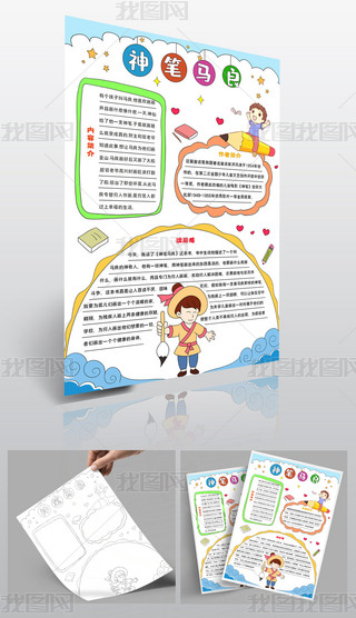 2123PRС(bo)ֳ(bo)xx(sh)С(bo)ֳ(bo)