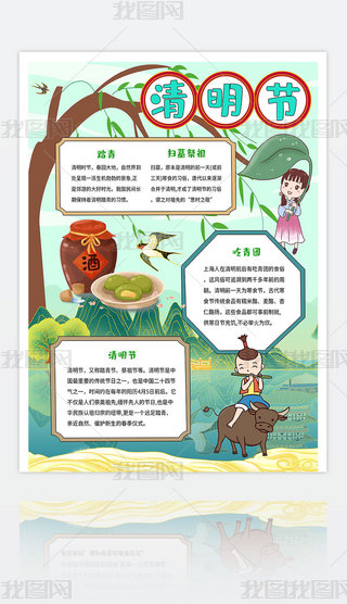 (ji)С(bo)(ji)(x)ֳ(bo)(ji)С(bo)