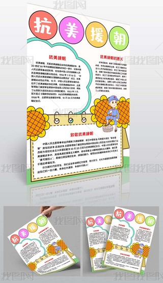 ԮС(bo)Ԯ71o(j)ֳ(bo)С(bo)