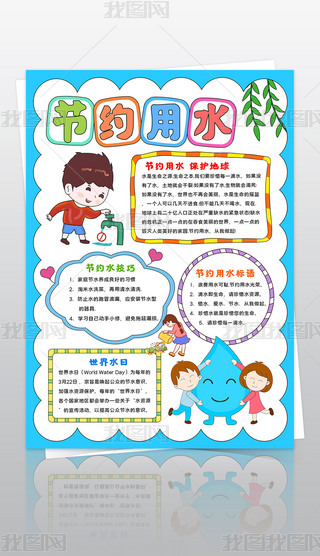 QˮС󹝼sˮС󹝼sˮС