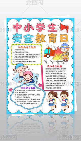 Q濨ͨȫСWȫСȫֳ