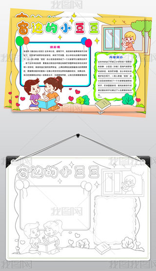 2138߅СС(bo)xxֳ(bo)