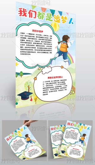 ҂׷С(bo)ֳ(bo)ۇС(bo)Q