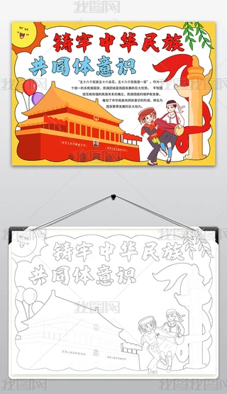 TA干ͬwRСF(tun)Y(ji)ֳ