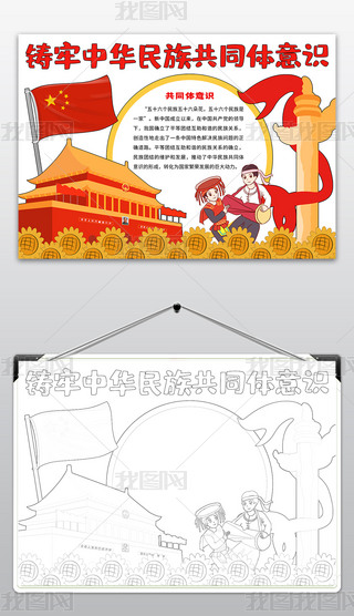 TA干ͬwR(sh)С(bo)F(tun)Y(ji)ֳ(bo)