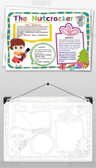 ҊAӢZֳ(bo)С(bo)ڰ׾