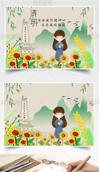 ԭ(chung)ʮĹ(ji)ֳʿСģ