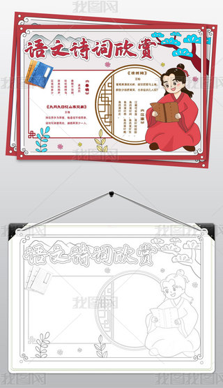 2150ZԊ~pС(bo)Ԋֳ(bo)