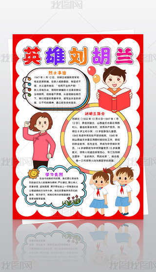 Q愢mĹ¼tɫ(jng)ӢExС