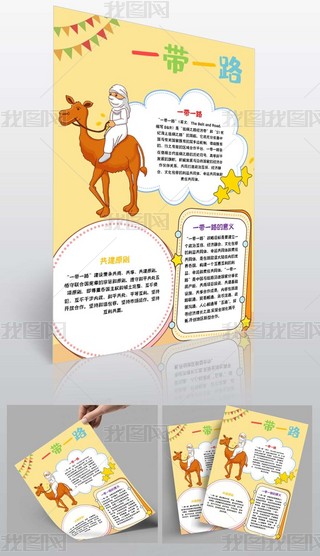 zI֮·С(bo)(i)(gu)С(bo)һһ·zI֮·ֳ(bo)Q