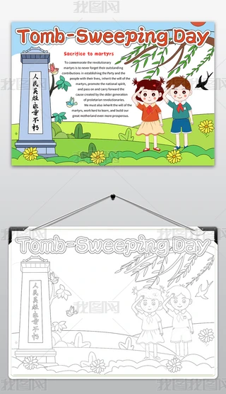 (ji)ӢӢZСy(tng)(ji)(x)׾ֳ