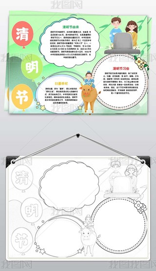 (ji)С(bo)̤y(tng)(ji)չ(ji)(x)׾ֳ(bo)