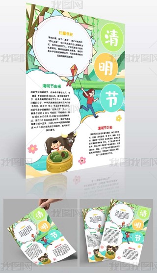 (ji)С(bo)(ji)(x)ֳ(bo)(ji)С(bo)Q