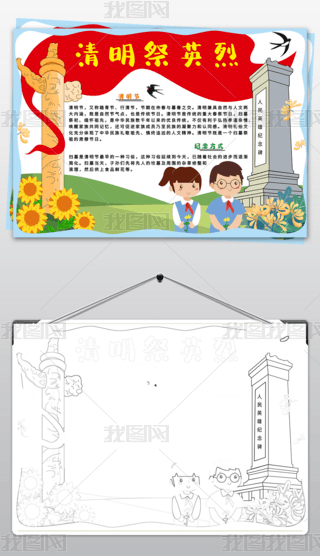 ԭ(chung)Ӣ҂Аۇ(ji)ֳ(bo)С(bo)