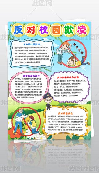Q淴У@СŽ^У@ֳģ