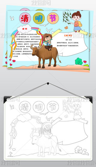 2163(ji)С(bo)(ji)(x)ֳ(bo)(ji)С(bo)