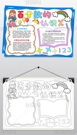 ٷ?jn)?sh)J(rn)R(sh)ֳ(bo)ٷ?jn)?sh)J(rn)R(sh)С(bo)