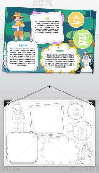 ĶʮĹ(ji)ֳ(bo)ģĹ(ji)ֳ(bo)