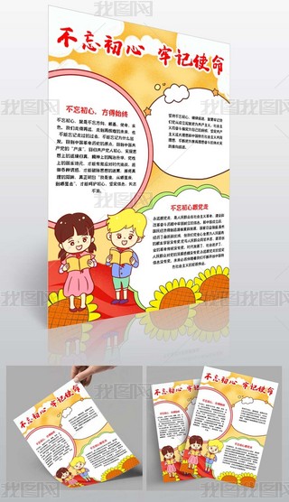 ӛʹС(bo)ֳ(bo)ڰͿɫQ