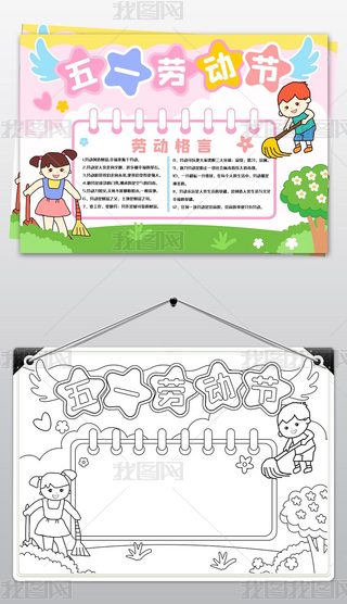 ڄ(dng)(ji)С(bo)ڄ(dng)(ji)ֳ(bo)С(bo)ģһڄ(dng)(ji)옷