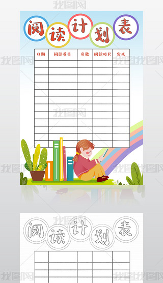 ͨС(bo)xӋ(j)ֳ(bo)ӰС(bo)