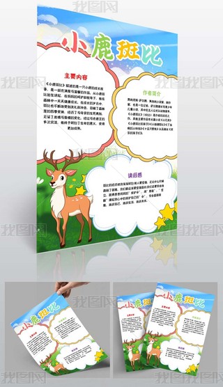 С¹ֳ߱(bo)HxС(bo)ֳ(bo)Q