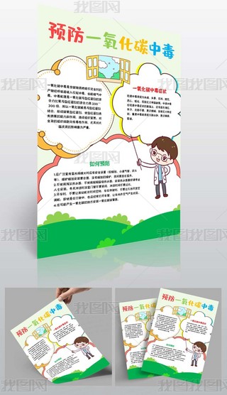 A(y)һ̼жС(bo)úȻⶬȡůQ