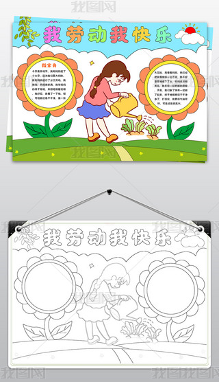 ͨ҄ڄҿ옷Сڄsֳڄӹ(ji)С