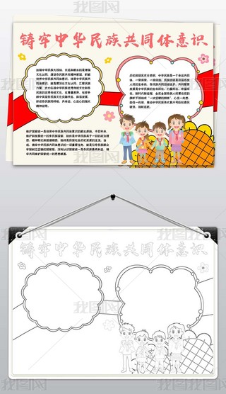 TA干ͬwR(sh)С(bo)ֳ(bo)