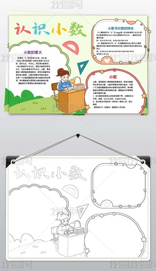 J(rn)R(sh)С(sh)С(bo)ģҐ۔(sh)W(xu)ڰ׾ֳ(bo)