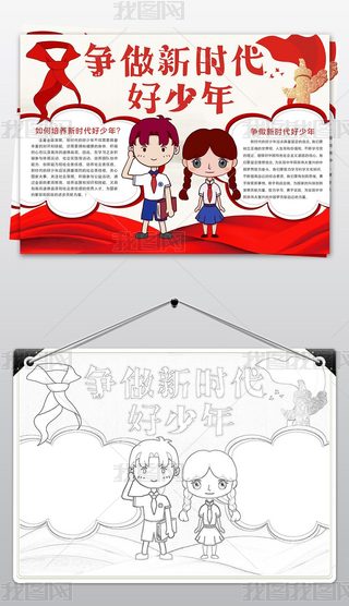 (zhng)r(sh)ֳ(bo)W(xu)С(bo)