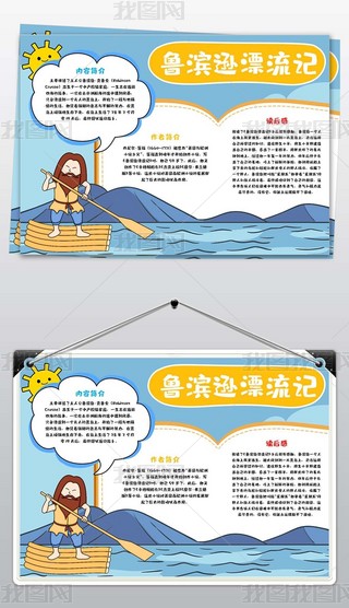 IdƯӛֳxСxС