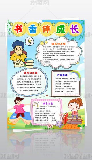 QҳL(zhng)ֳ(bo)ҐxС(bo)ҐxС(bo)