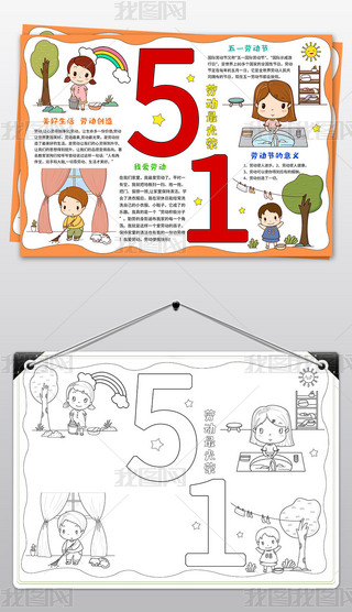ڄӄֳ51ڄӹֳڄӹС