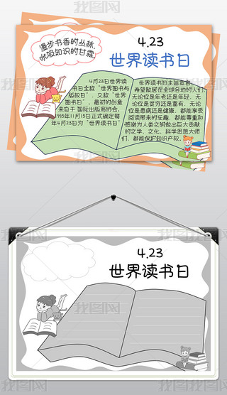 2024xտͨ(jin)sСW(xu)ֳ(bo)