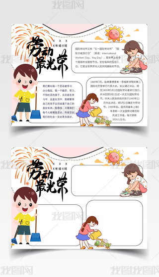 ůͨ宋LڄӹֳڄsС