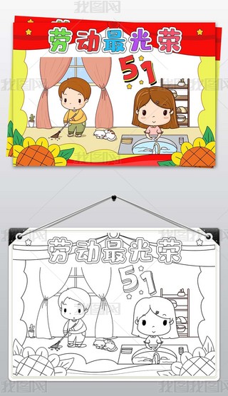 ڄ(dng)sС(bo)ڄ(dng)(ji)ֳ(bo)һڄ(dng)(ji)С(bo)