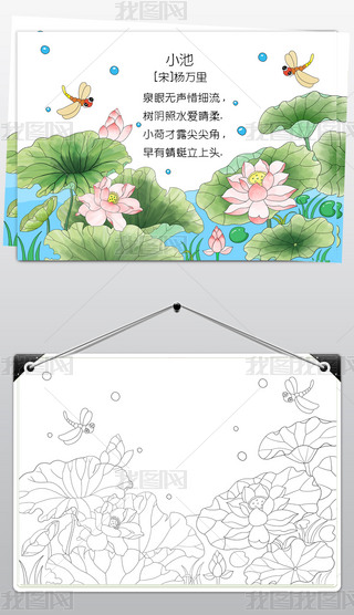 ԭ(chung)СعԊ䮋ֳ(bo)