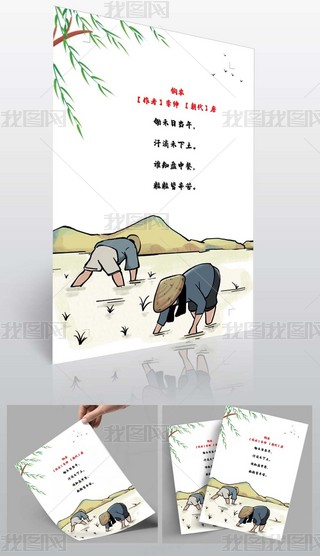 Ԋ(sh)䮋(hu)ֳ(bo)